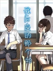 沈砚 角色立绘
